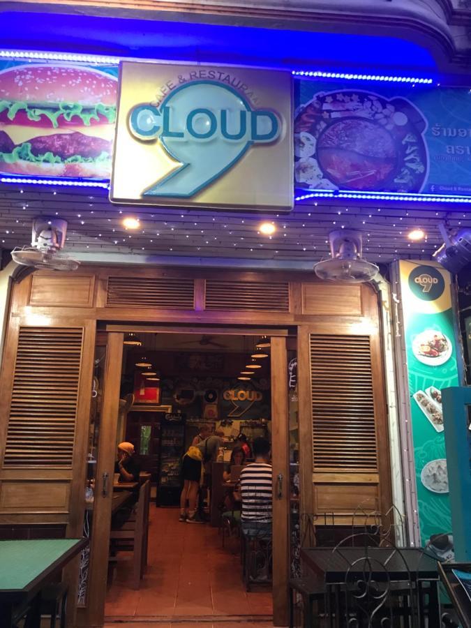 Cloud 9 Hostelパークセー エクステリア 写真